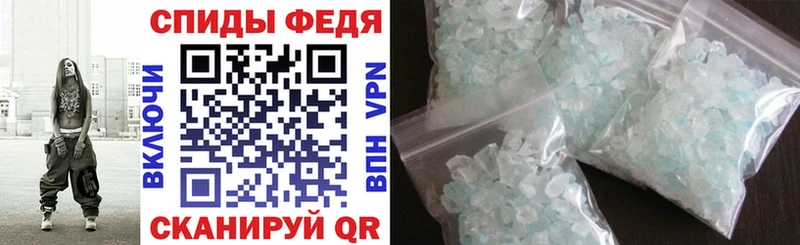Купить где Абинск АМФ 98%