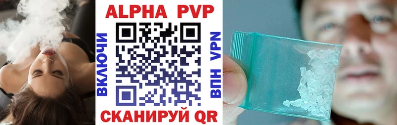 А ПВП СК КРИС Абинск