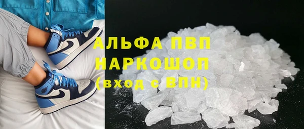 ECSTASY Верхний Тагил