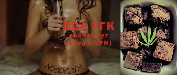 кокаин VHQ Верхнеуральск