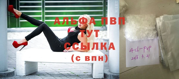 ECSTASY Верхний Тагил