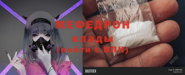 ECSTASY Верхний Тагил