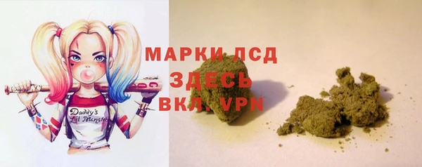 кокаин VHQ Верхнеуральск