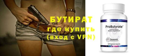 ECSTASY Верхний Тагил
