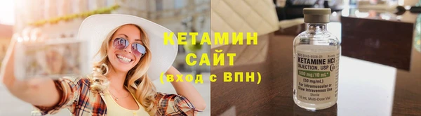 кокаин VHQ Верхнеуральск