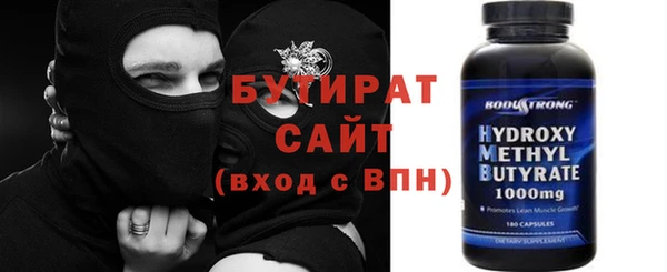 ECSTASY Верхний Тагил