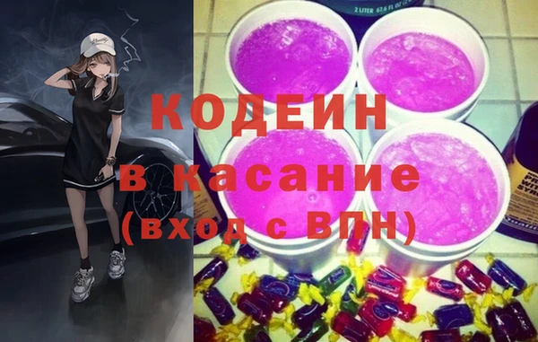 ECSTASY Верхний Тагил