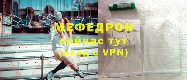 ECSTASY Верхний Тагил