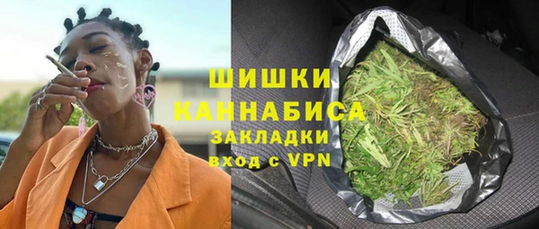 кокаин VHQ Верхнеуральск