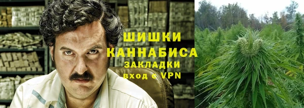 ECSTASY Верхний Тагил