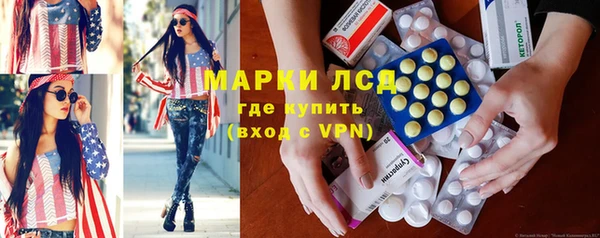 кокаин VHQ Верхнеуральск