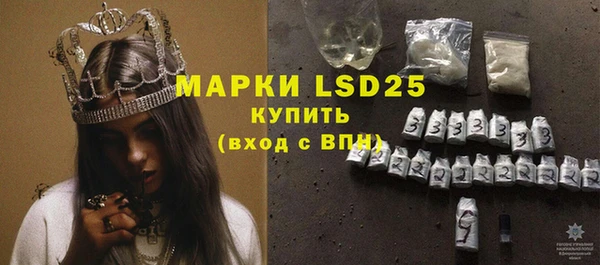 кокаин VHQ Верхнеуральск
