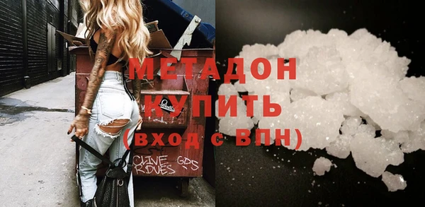 ECSTASY Верхний Тагил