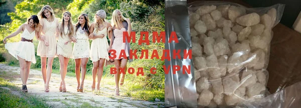 ECSTASY Верхний Тагил