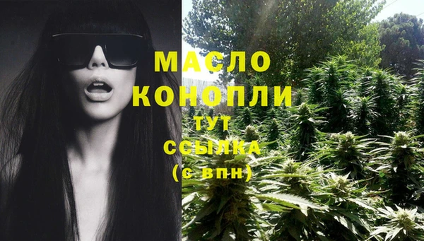 кокаин VHQ Верхнеуральск