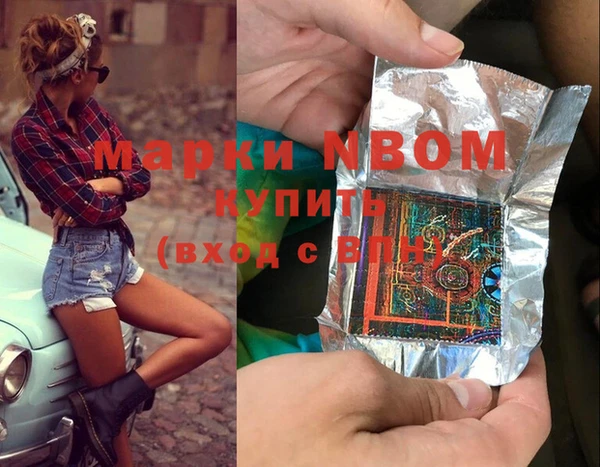 кокаин VHQ Верхнеуральск