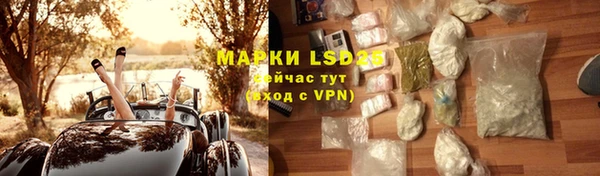 кокаин VHQ Верхнеуральск