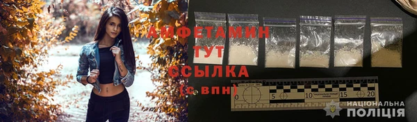 ECSTASY Верхний Тагил