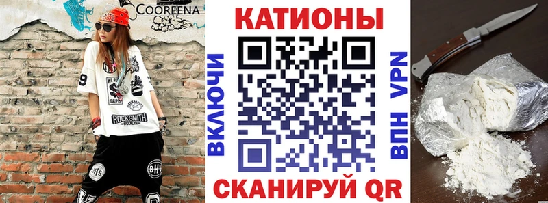 Купить где  Абинск  Мефедрон mephedrone 
