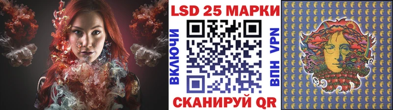 Купить закладки  Абинск  Марки NBOMe 1,5мг 