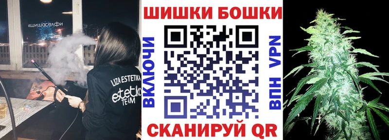 Купить где  Абинск  Канабис марихуана 